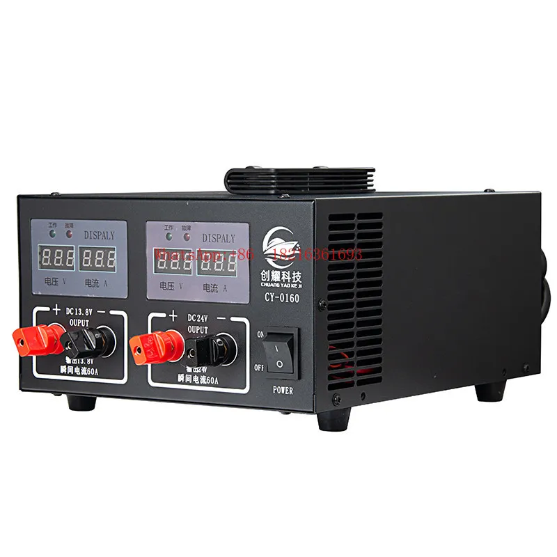 Marine 60A AC and DC High-power Regulator Power Supply Dual Output 13.8V/24V
