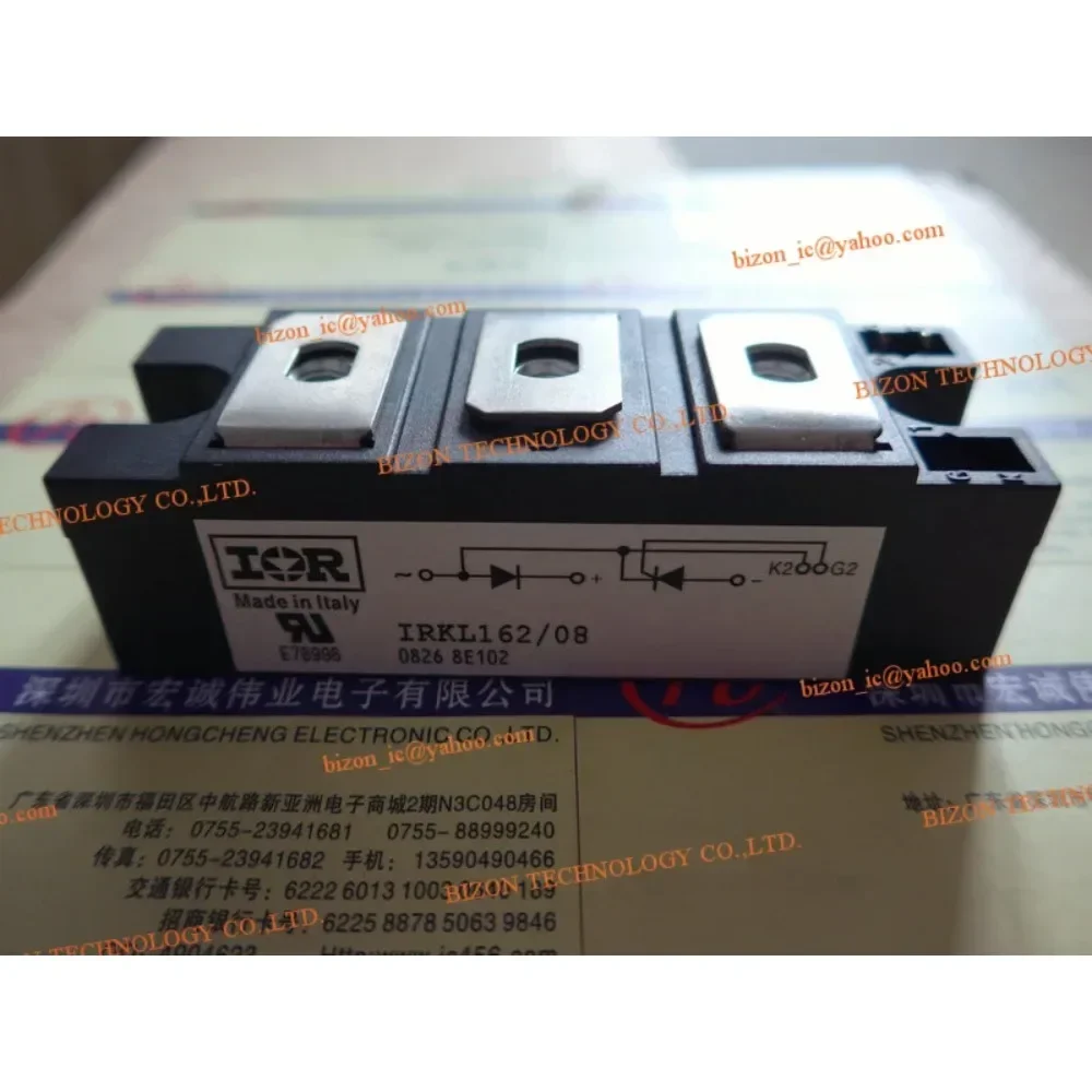 

New IRKL162/08 IRKL162/12 IRKL162/14 IRKL162/16