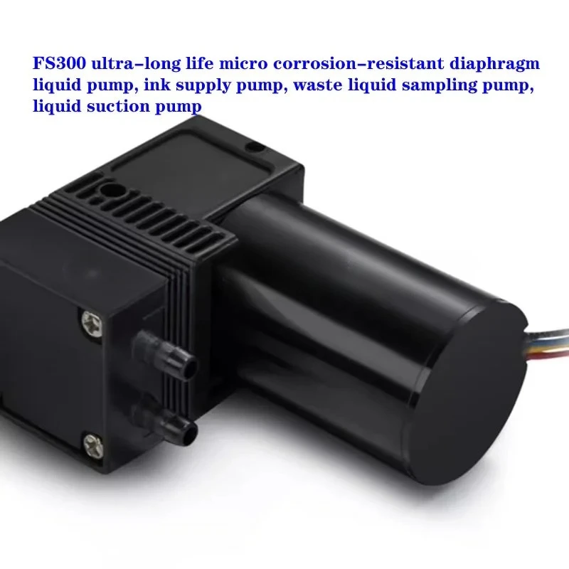 FS300 ultra-long life miniature corrosion-resistant diaphragm liquid pump, ink supply pump, waste liquid sampling pump