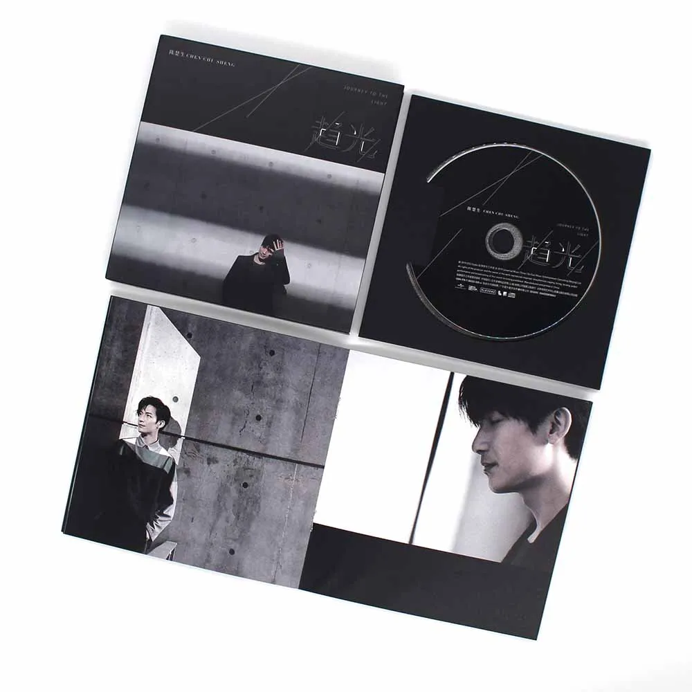 Chen Chusheng's album Journey to The Light CD+Lyrics