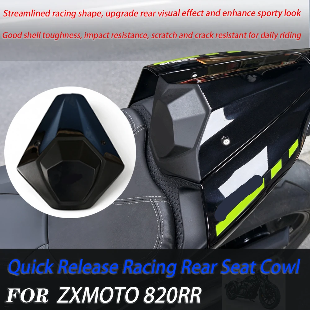 For ZXMOTO 820RR Motorcycle Quick Release Racing Rear Seat Cowl