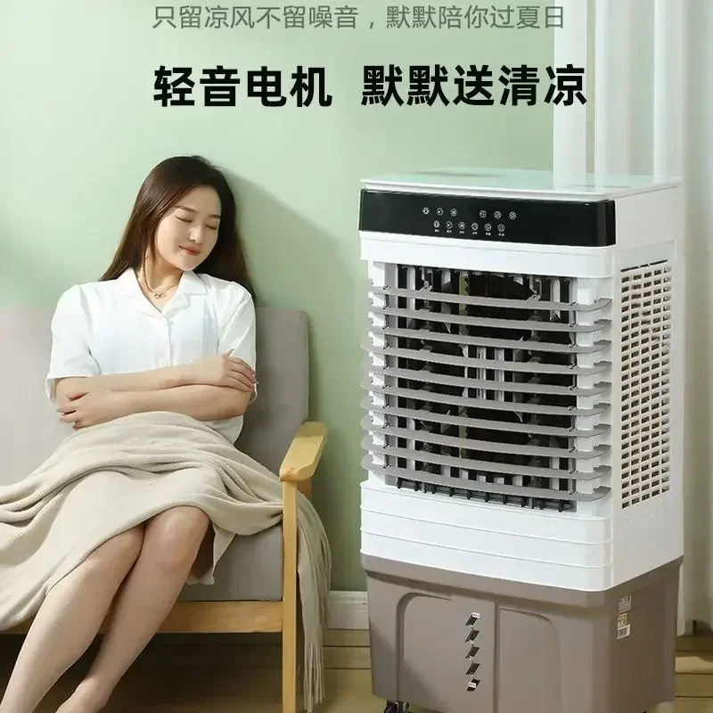 Household and dormitory cooling fan. Small but with large commercial-grade wind and refrigeration.