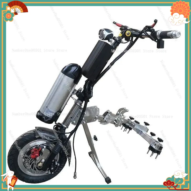 Electric Disabled Car Tractor Wheelchair Modified Front Drive Wheelchair Traction Electric CarHead Quick Dismantling and Folding