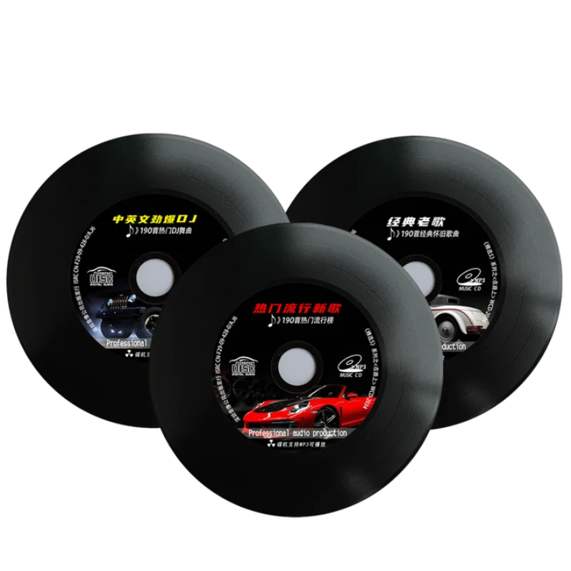 570 أغنية قرص مضغوط موسيقي: Bar DJ + TikTok Viral Hits + Classic Oldies، صوت بدون فقدان لاستخدام السيارة، 3CD #5