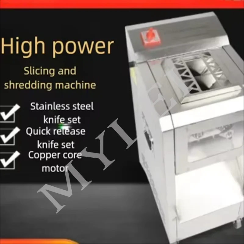 Meat Butcher Cutter Equipment Meat Chopper for Ground Beef Vegetable Cutter Multifunctional Slicer