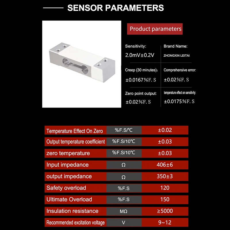 P100 High Precision Aluminum Single Point Weighing Sensor Load Cell for Balance Electronic Scale Pricing Scale Small Platform