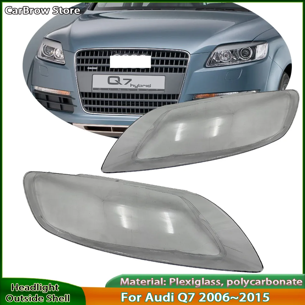 

Для Audi Q7 2006-2015: Сменная крышка передней фары, корпус лампы, кожух фары