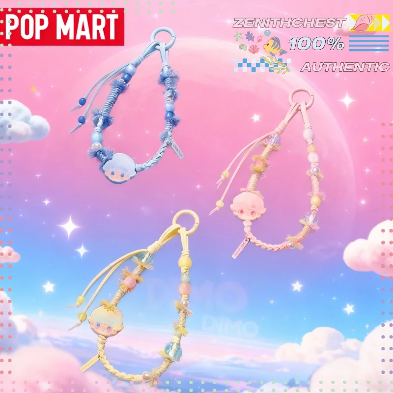 

New POP MART Dimoo Hanging Chain Blind Box Dimoo Vinyl Plush Pendant Adorable Action Figures For Pendant Unique Cute Gife