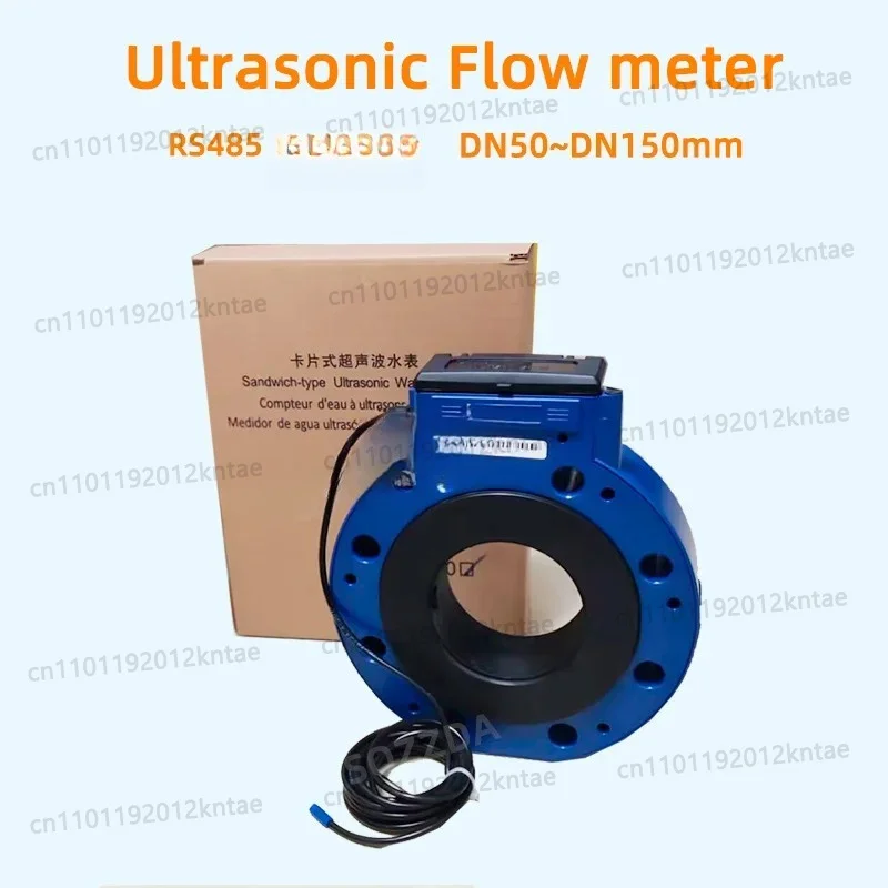 Clamp-on power supply flow meter smart water meter for agricultural irrigation, wireless/rs485