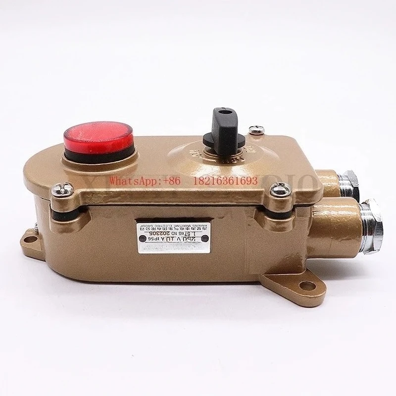 interruttore-impermeabile-ip56-250v10a-con-indicatore-luminoso-marino-hsd2-2