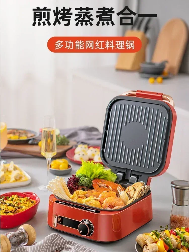 Multifunctional noodle cooker electric baking pan household pancake pan Jinao pancake pan tortilla maker machine