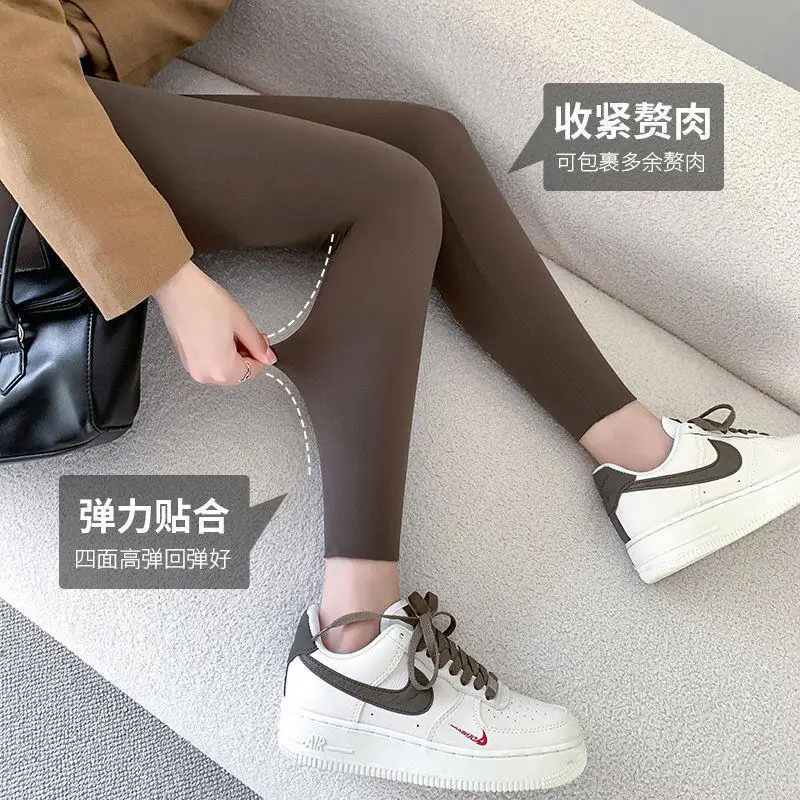 Women Shark Pants External Wear Fashion Fall Winter Solid High-Waisted Slim Thin Yoga Fitness Bottoming Belly Barbie Pants
