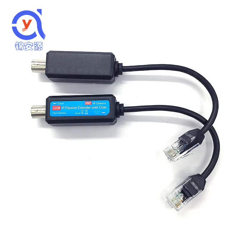 IP Coaxial Cable Transmitter 8MP Passive Converter HD Twisted Pair Digital to Analogue Video Cable Extension