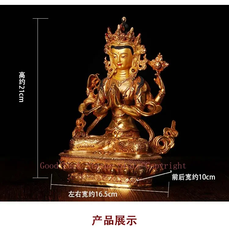 

TOP GOOD Buddha # 8 inch -HOME Temple efficacious Protection # Tibetan Buddhism Gilded Shadakshari Avalokitesvara buddha