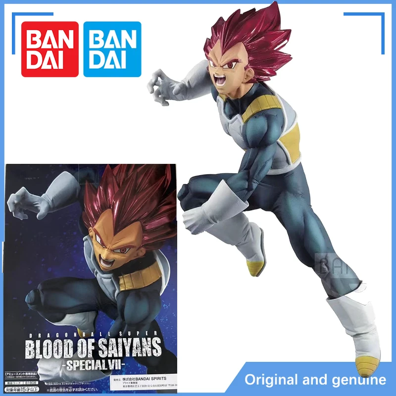 In Stock Bandai Original BANPRESTO Dragon Ball Super Super Saiyan God Vegeta Super Red Model Figure Action Toy Kids Toys Gift