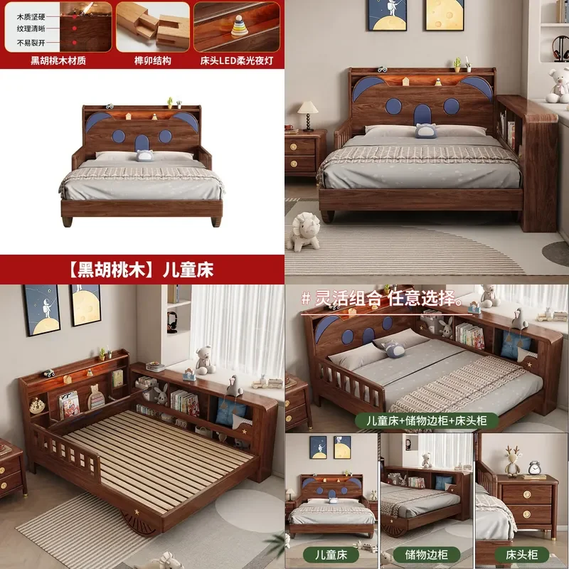 For 1.5m Single Bed North American Black Walnut Bedroom Furniture with Light Guardrail Cartoon Design for Boy Girl Kids Room