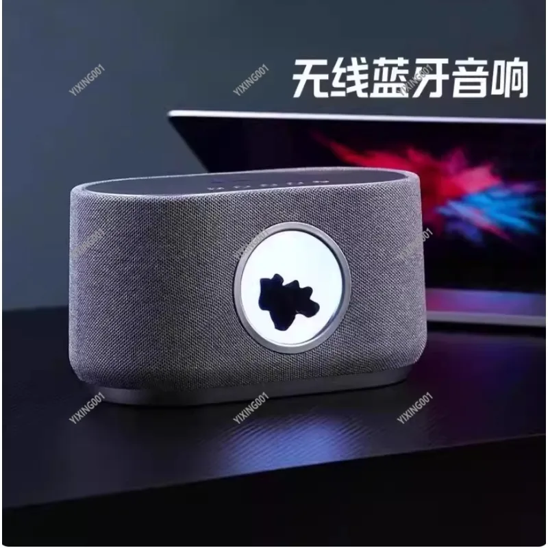 Wireless Bluetooth Speaker with Magnetic Fluid Subwoofer Gift for Audio Lovers