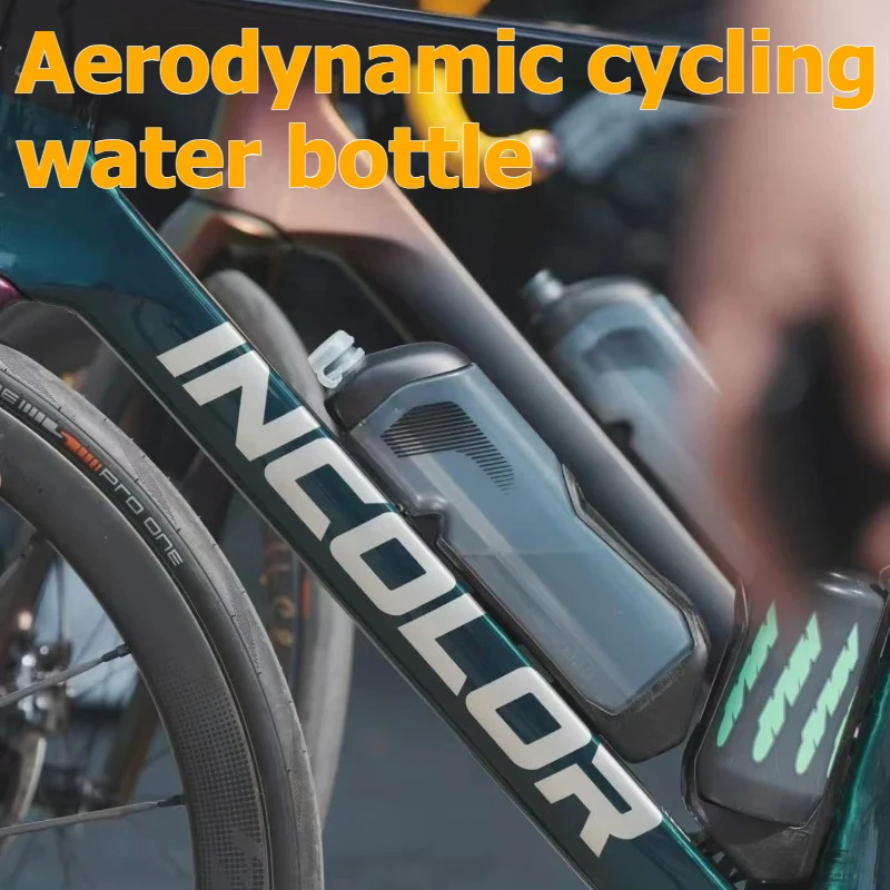INCOLOR Aero Bottle Cycling Carbon Fiber Bottle Cage Set