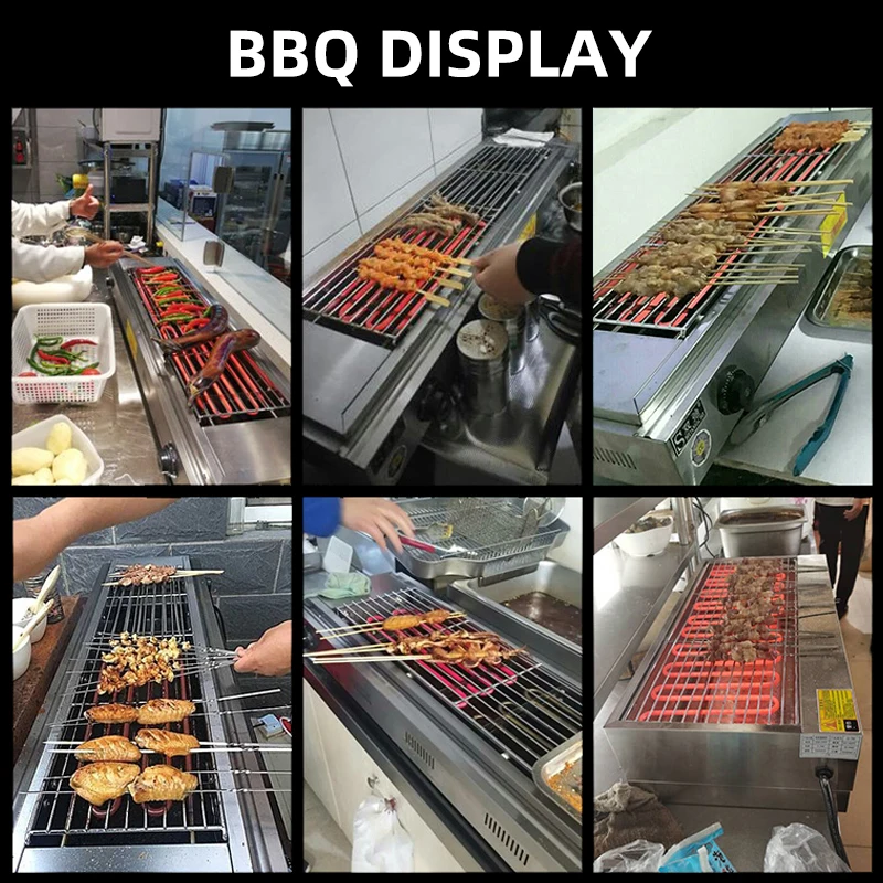 Professional Large Smokeless Electric Industrial BBQ Grills Commercial For Restaurant And BBQ Store Supplier