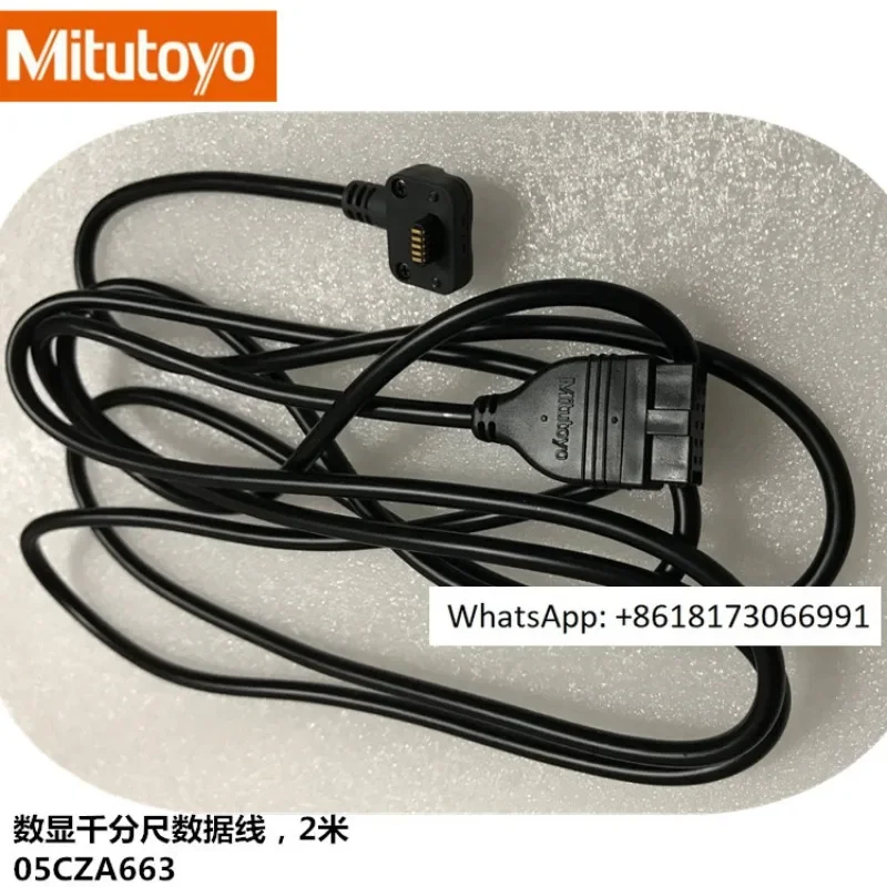 

Оригинальный японский кабель для подключения микрометра 05CZA663 05CZA662