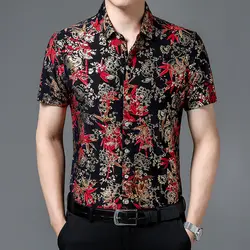 Camisa de manga corta para hombre, camisa fina con estampado Floral de mediana edad, cuello cuadrado, informal, seda de hielo, tendencia versátil coreana, 2023