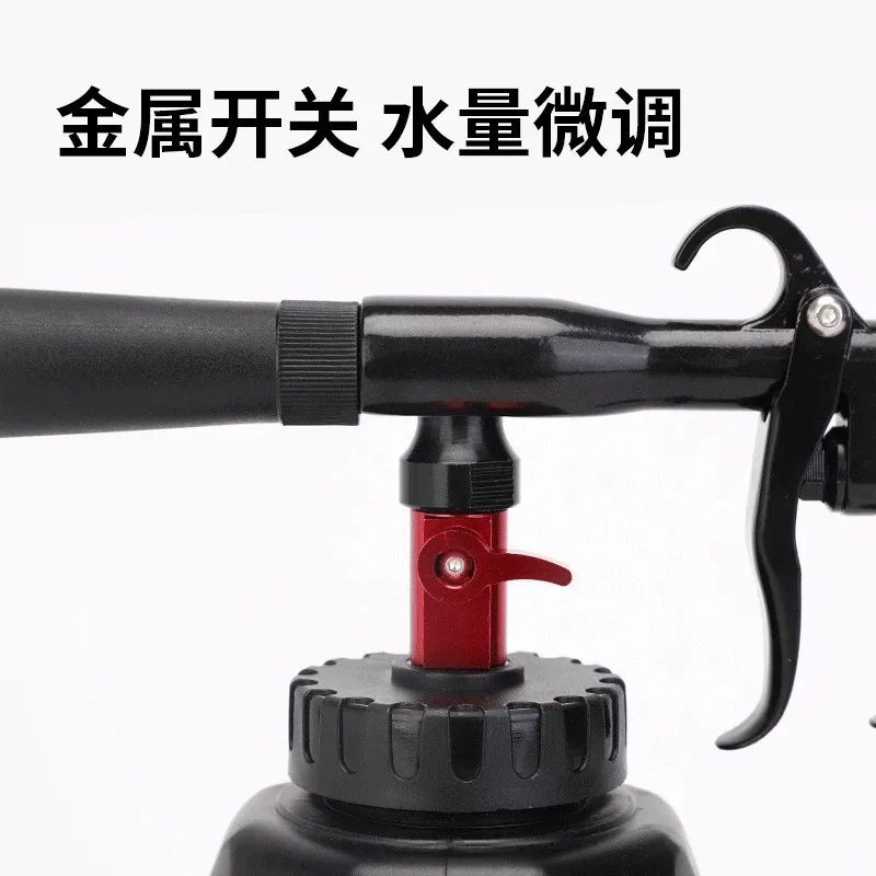 Car interior cleaning gun