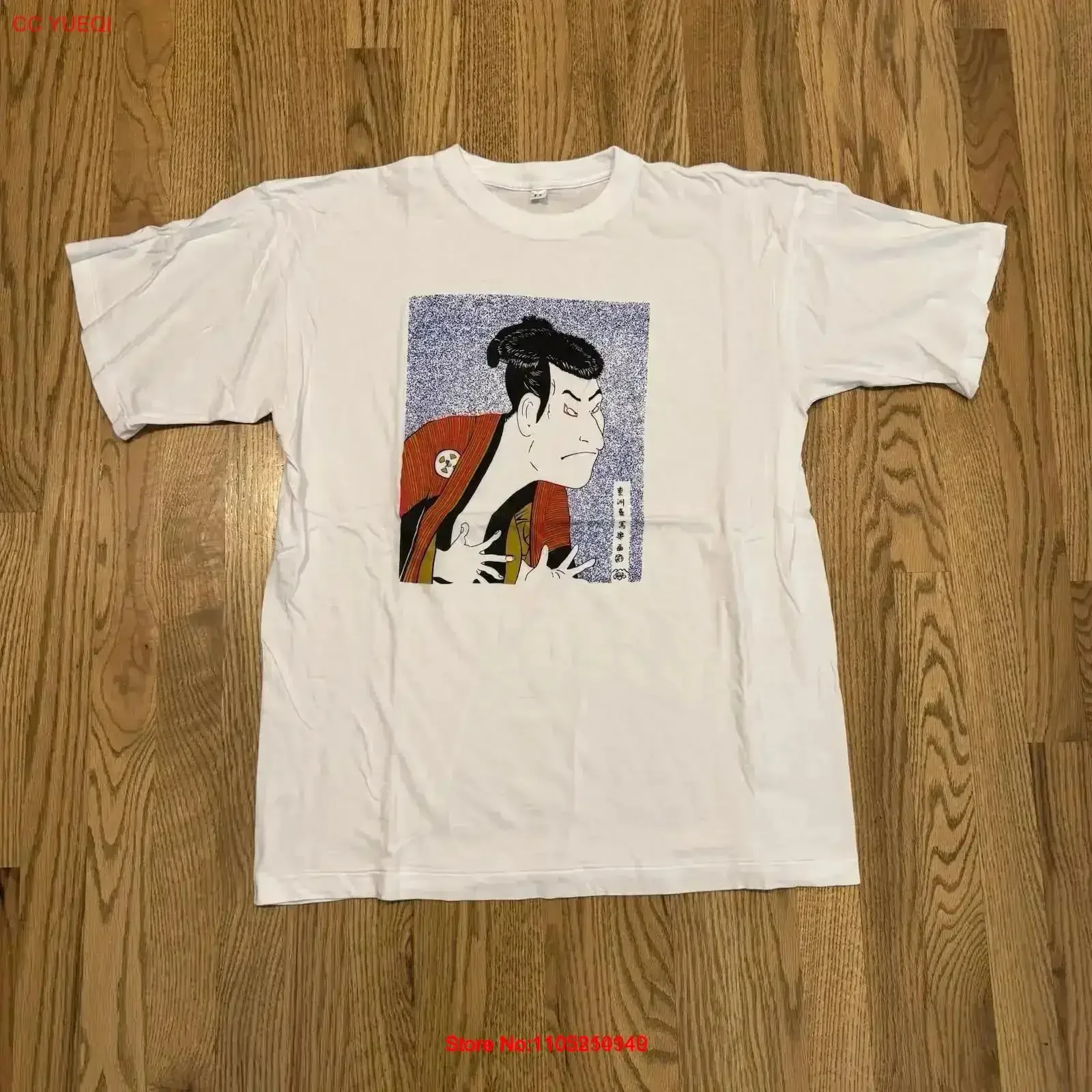 تي شيرت فني ياباني عتيق يناسب M L Shine Toshusai Sharaku خادم Adobe Vtg مغسول كاجوال مريح للتنفس عتيق