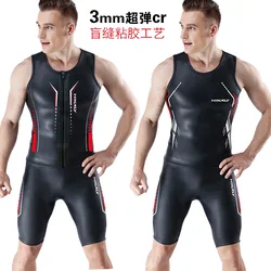 Ironman triathlon 3mm light leather CR super elastic diving suit split swimming warm shorts vest blind seam adhesive technology