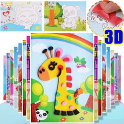 5/1pcs 3D EVA Foam Cartoon Animal Sticker Children DIY Handmade Multi-patterns Early Educational Toys Puzzle Games Crafts