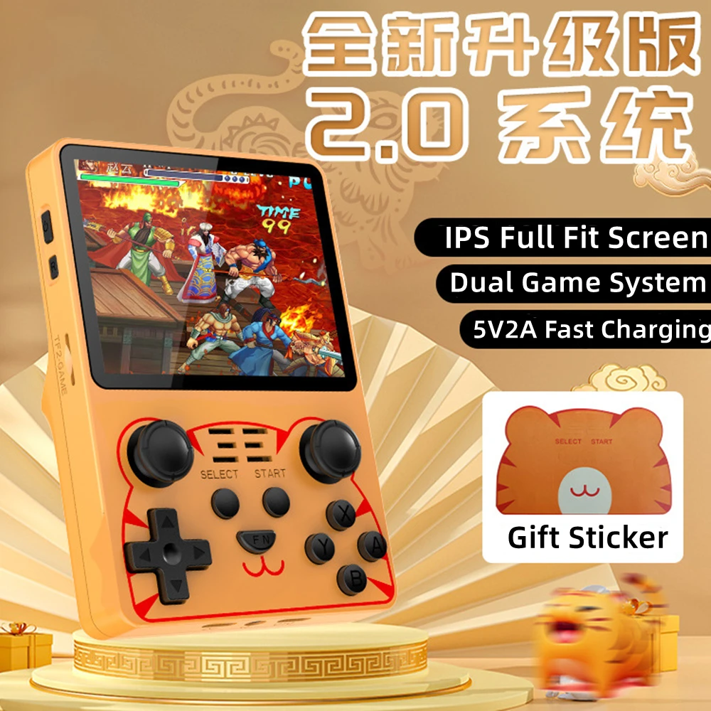 

Новая ручная игровая консоль RGB20S 256G в стиле ретро HD 3,5 дюйма 4:3 IPS экран с открытым исходным кодом RK3326 ручной PSP джойстик аркадная игра