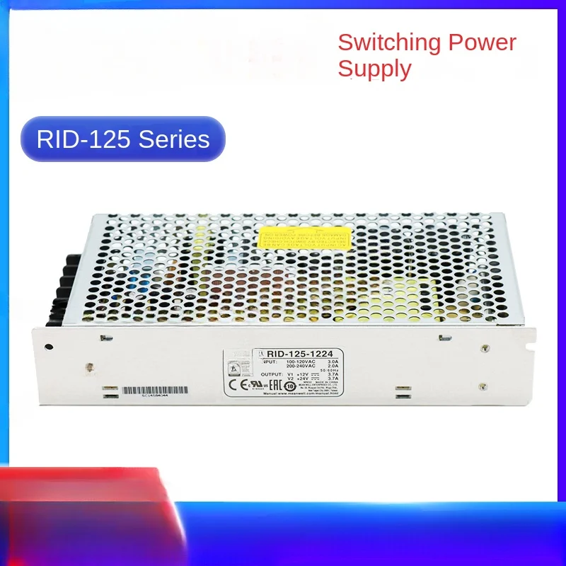 RID-125-1224 Two Output Switching Power Supply 12V and 24V