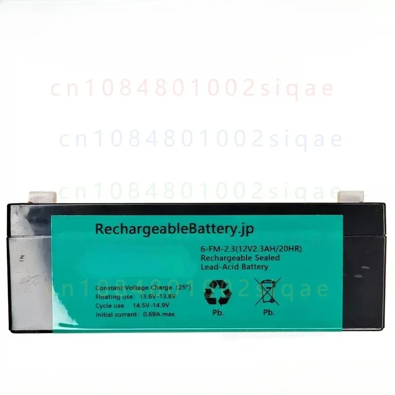 1PCS FOR COHN Rechargeable Li-ion Battery Compatible with Philips CN-SD70/93 Bluetooth Audio Box