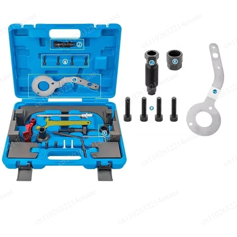 Car Engine Injector Oil Head Puller Timing Removal Special Tools For B38 B48  B58 3 Series 5 Series 3.0T Timing Tool