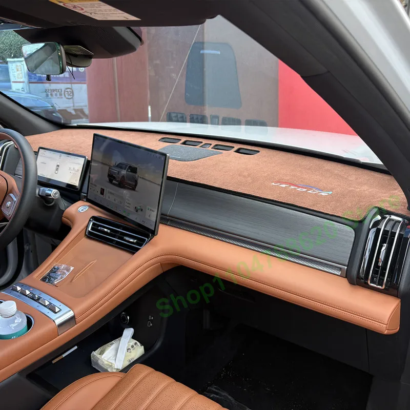 

Car Dashboard Mat for Chery Jetour X70L 2026 Central Control Instrument Panel Sunscreen Light Protection Pad Insulation Sunshade