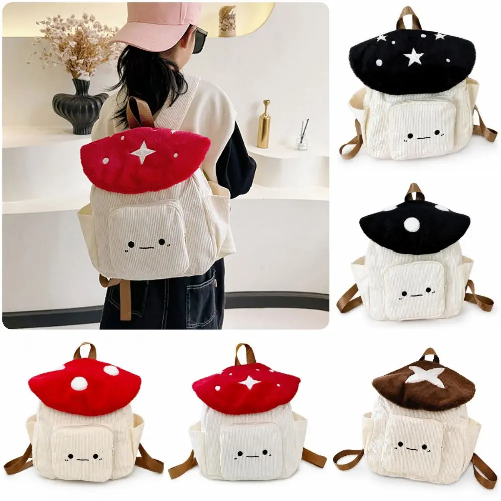 Cute Corduroy Cartoon Mushoom Backpack Star Dot Large Capacity Schoolbag Black Red Coffee Flip Cover Shoulder Bag Girls Use
