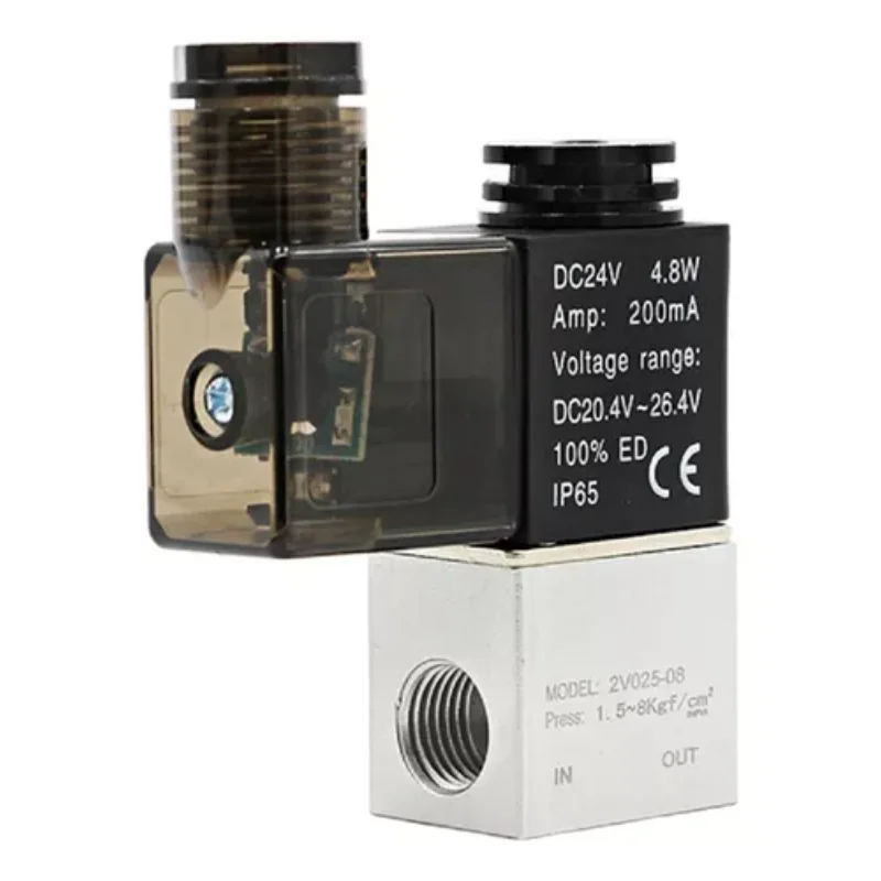 Resorte de válvula solenoide 2/2 vías Nf R1/4 Dc-12v - Pistolas eléctricas de refuerzo