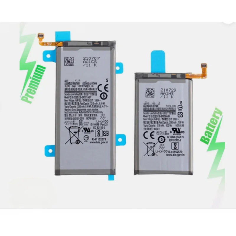 

Для Samsung Galaxy Z Fold3 5G SM-F926 2 шт. Аккумулятор EB-BF926ABY / EB-BF927ABY