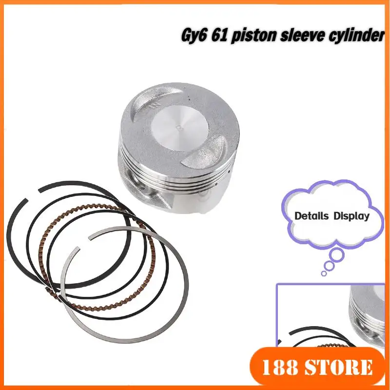 

Suitable for go kart/beach bike GY6 engine cylinder and piston sturdy and durable