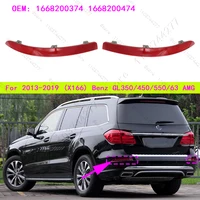 Para 2013-2019 Mercedes-Benz GL350/450/550/63 AMG GLS450/550/63 AMG (X166) Reflector de parachoques trasero 1668200374 1668200474
