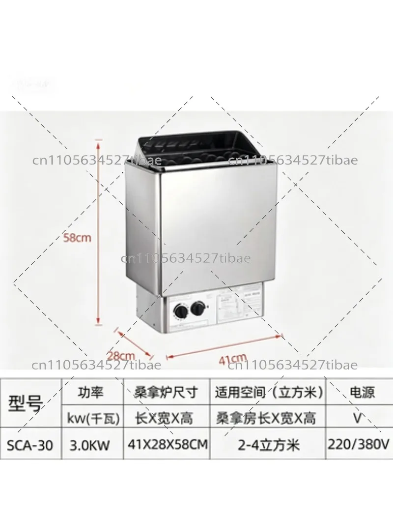 9KW 8KW 6KW 4.5KW 3KW Sauna Steam Generator Home Heating Furnace Room Dry Steaming Equipment