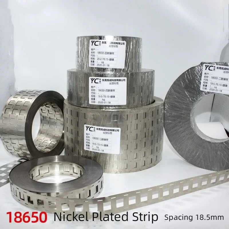 1KG Nickel Strip, 5mm x 0.15, for Lithium Battery Pack Welding, High Purity