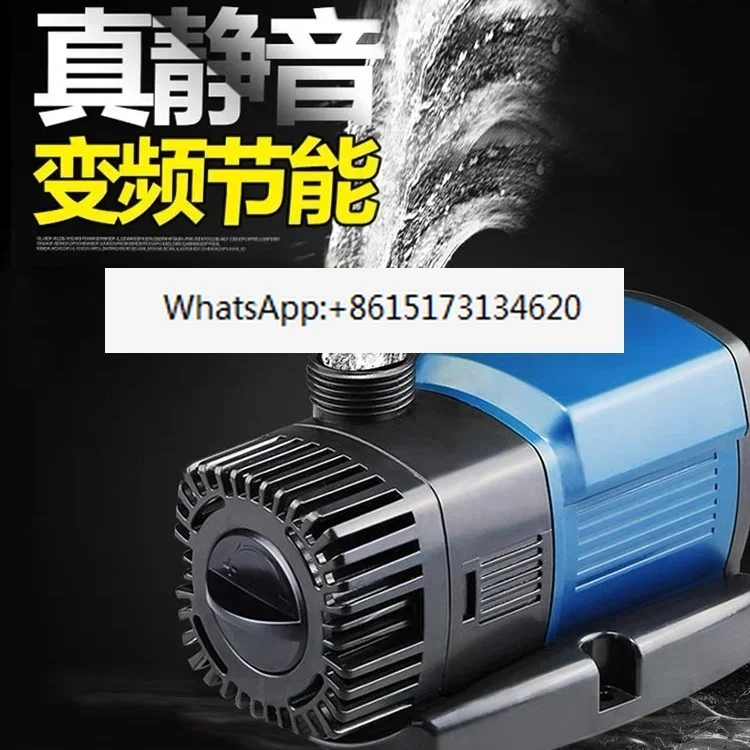 

Aquarium fish pond rockery circulation pumping machine water change circulation filter pump