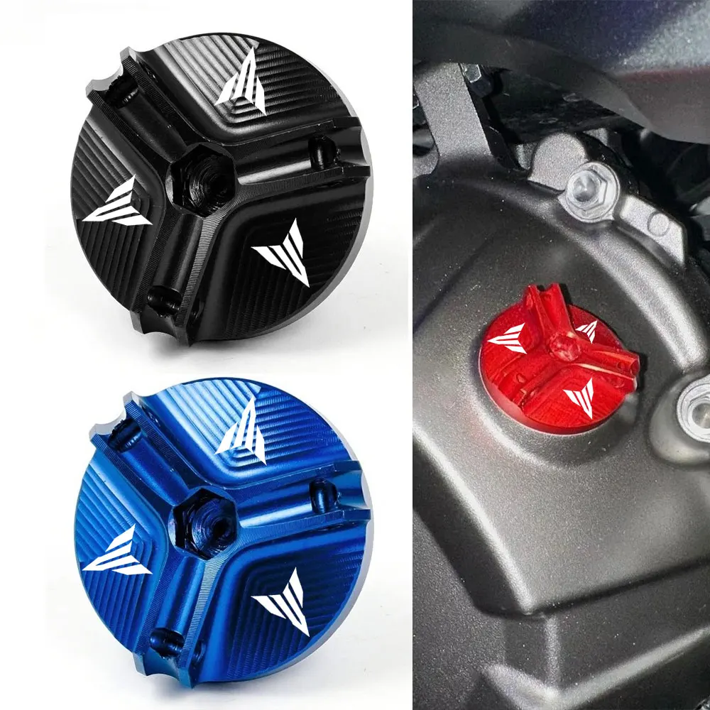 For Yamaha MT07 Mt …