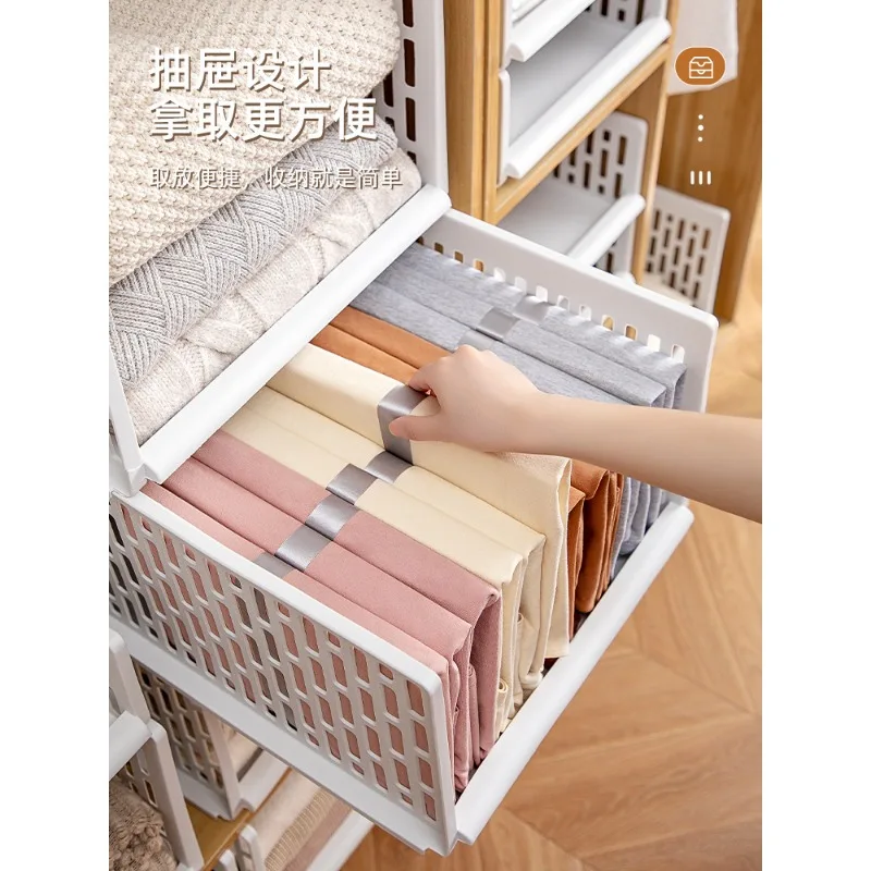 Wardrobe storage drawer type dormitory cabinet storage box shirt layered baffle clothes wardrobe compartment storage