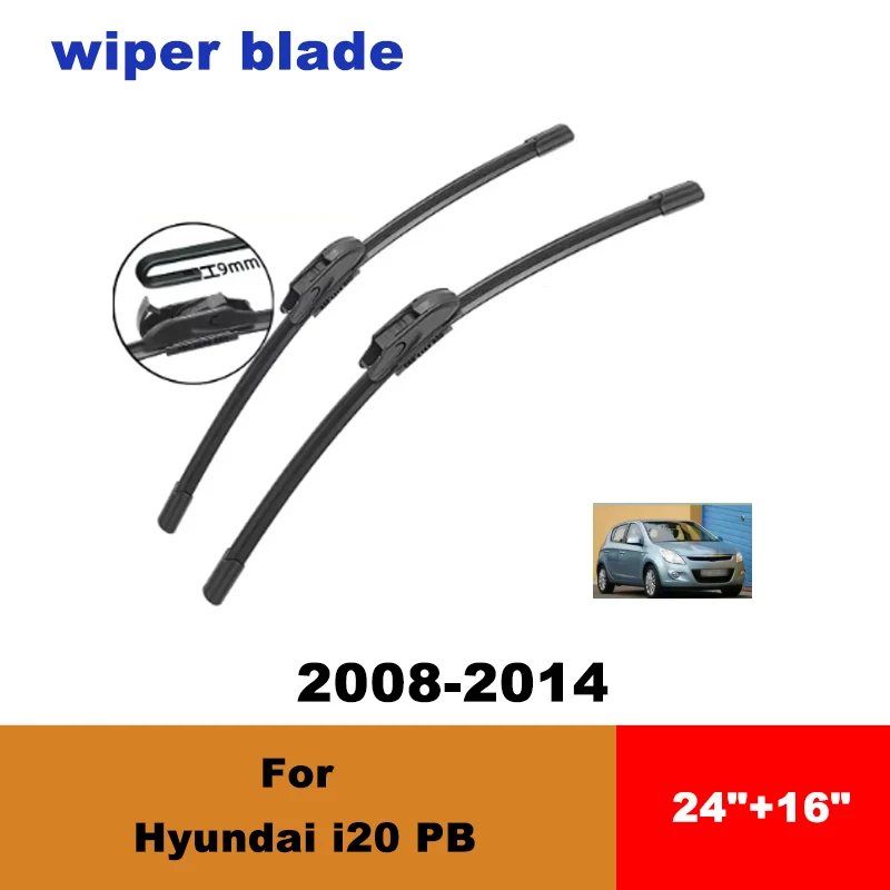 

For Hyundai i20 PB 2008-2014 car front wiper blades silent wiper blades soft rubber windshield wipers accessories
