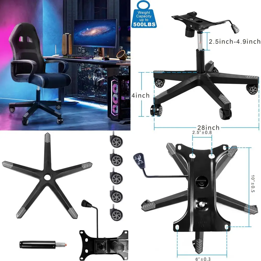 

Grey 28 Nylon Gaming Chair Base with 5 Casters and Bottom Plate Cylinder Stand