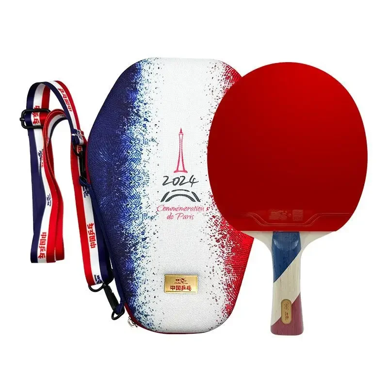 

Collector's Gift Box Finished Table Tennis Pads for Collection and Commemoration, Double FISH, 2024