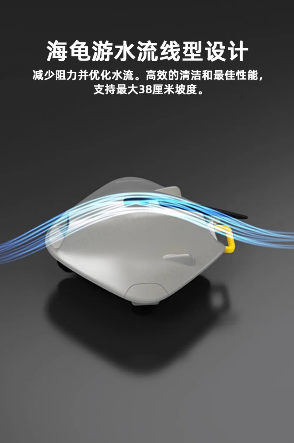 S2 Ultra Automatic Pool Vacuum Robot Wall Climbing Underwater Cleaner for Home