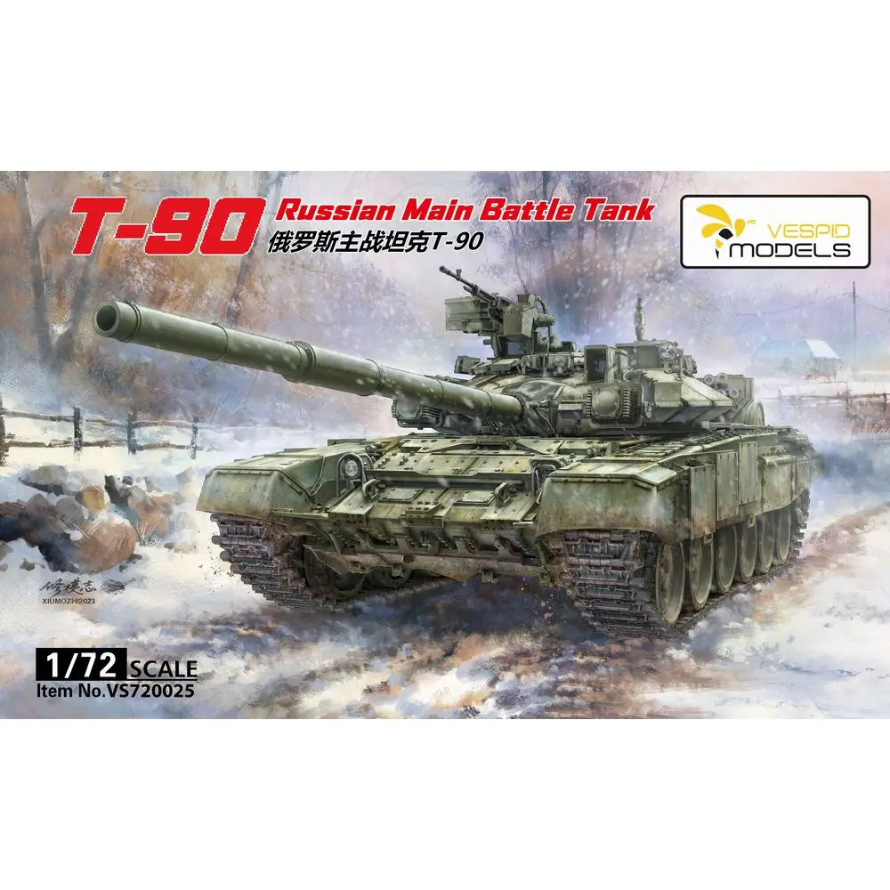 

VESPID MODELS VS720025 1/72 Russian Main Battle Tank T-90 - Scale Model Kit