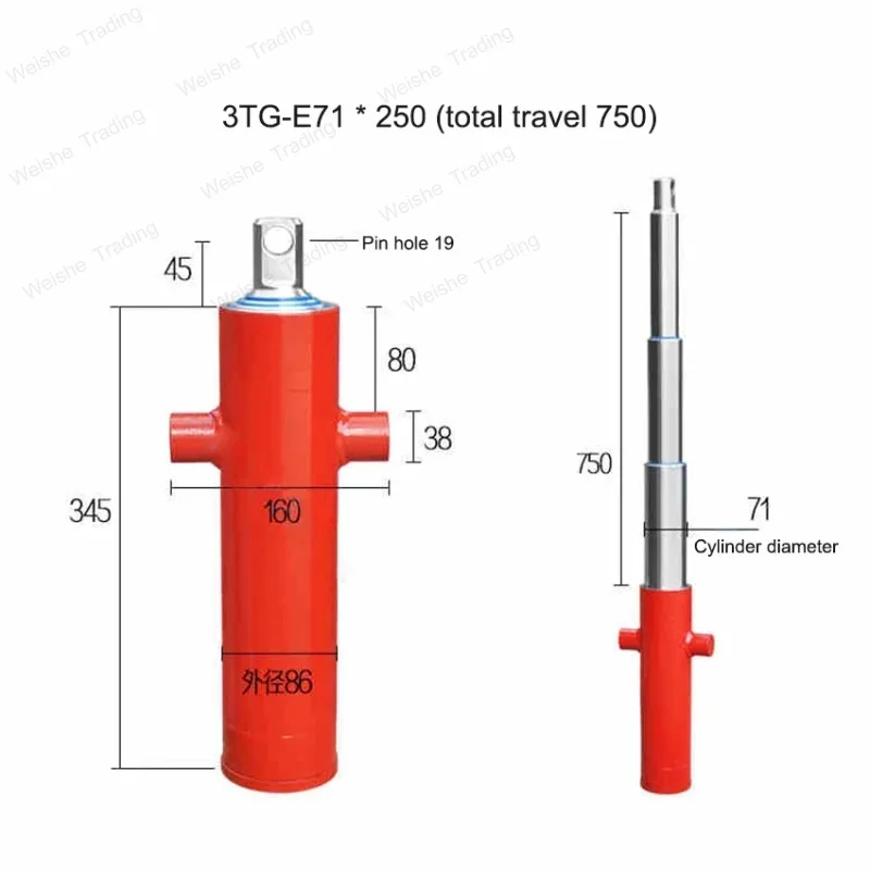 

3TG-E71*750 One-way Multi-section Sleeve Type Hydraulic Cylinder Hydraulic Tool Agricultural Vehicle Retractable Top Accessories